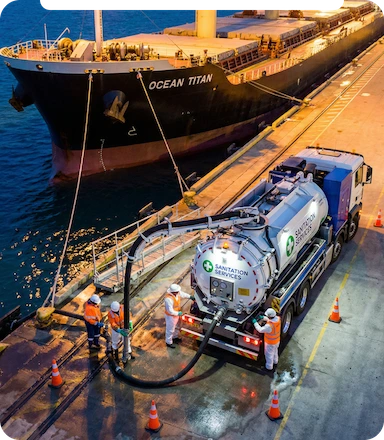 Санитарное обслуживание